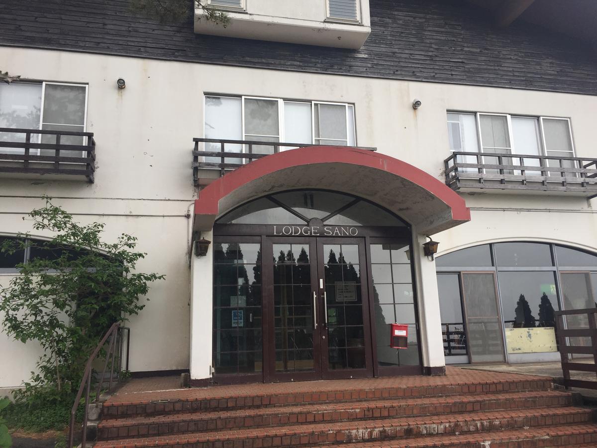 Daisen  Lodge Sano מראה חיצוני תמונה