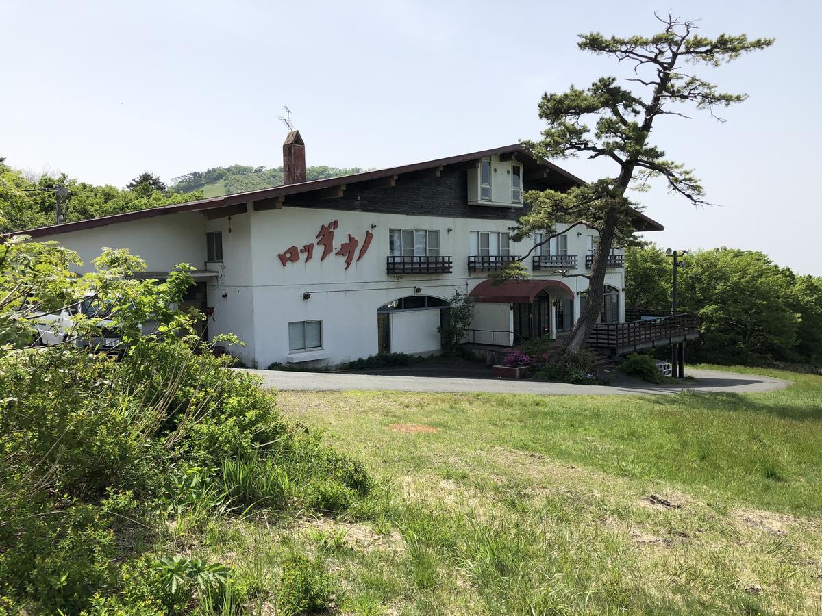Daisen  Lodge Sano מראה חיצוני תמונה