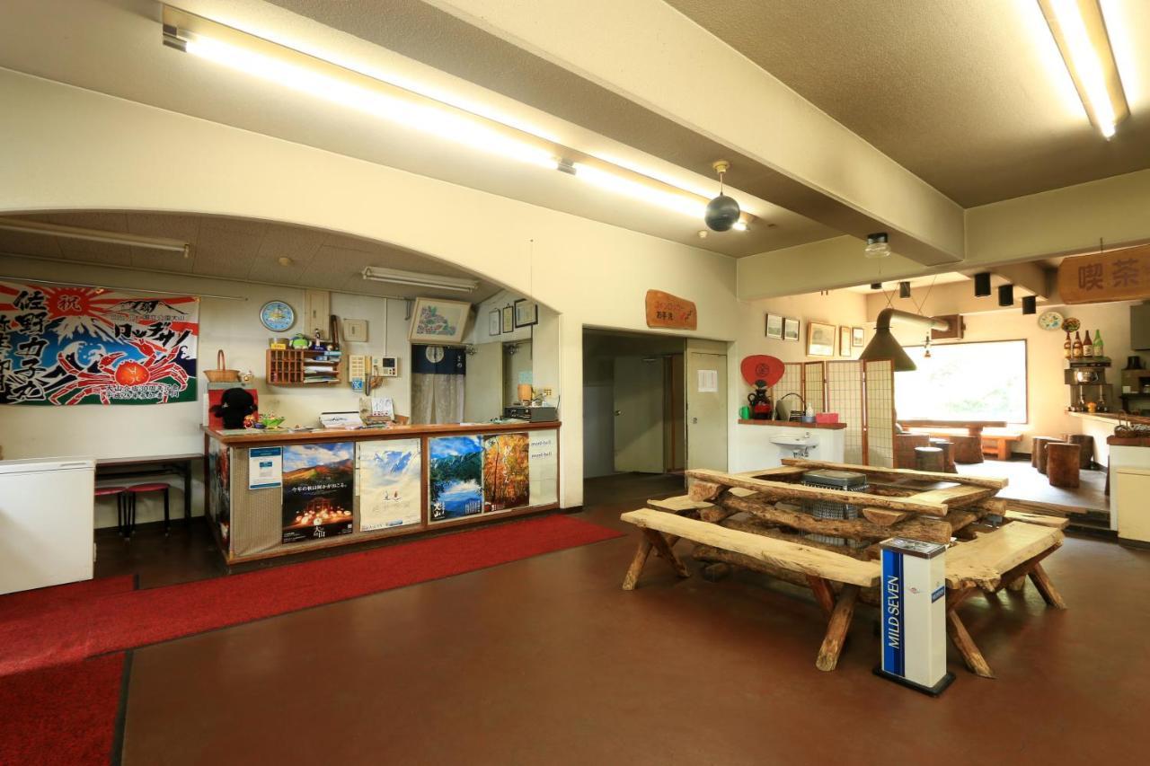 Daisen  Lodge Sano מראה חיצוני תמונה