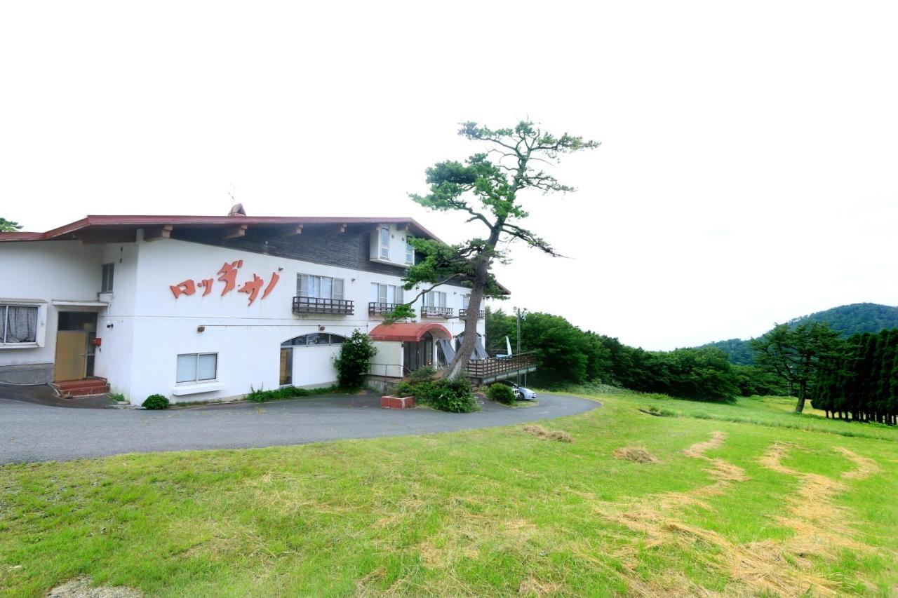 Daisen  Lodge Sano מראה חיצוני תמונה